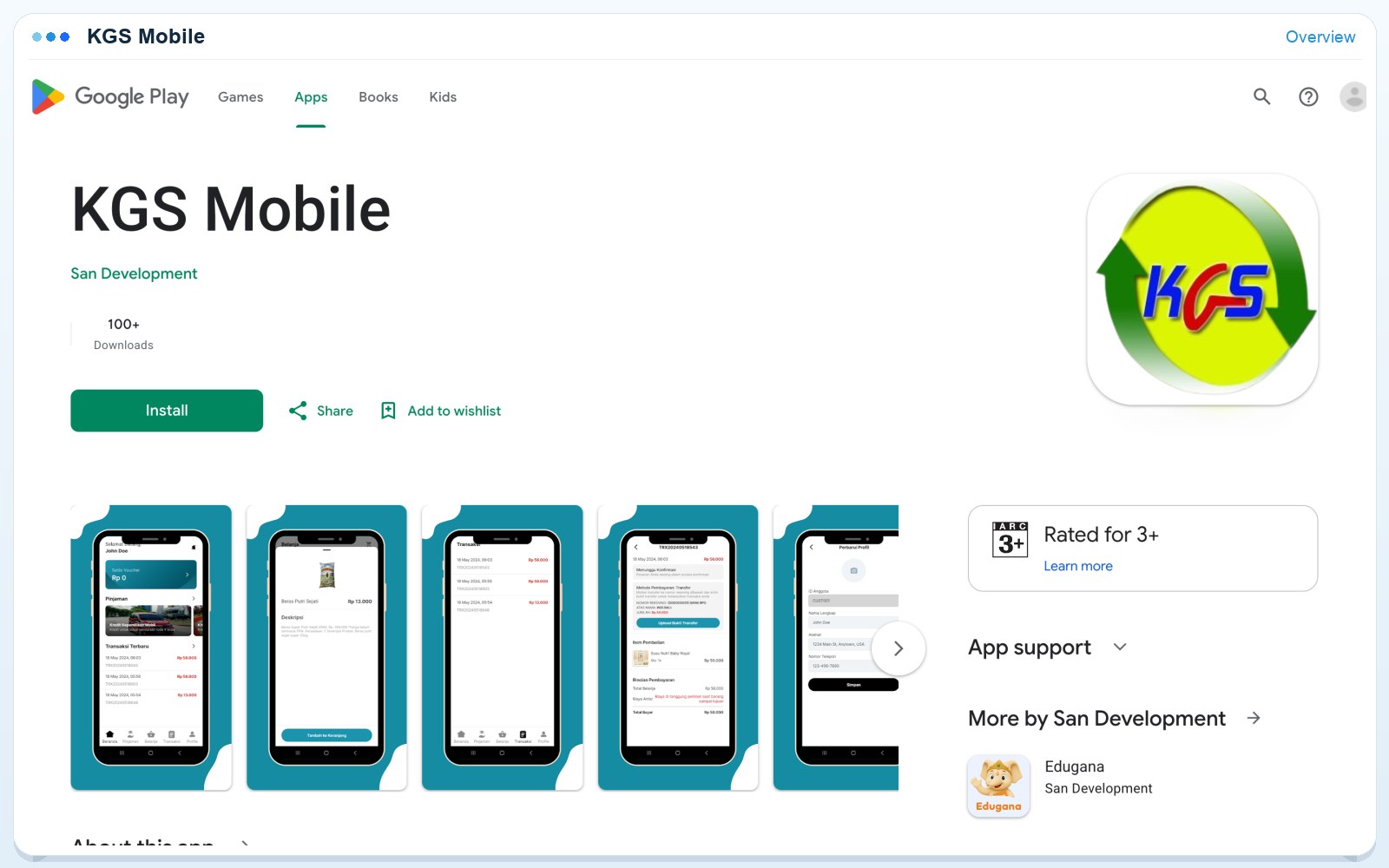 KGS Mobile